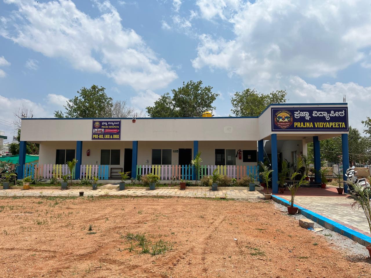 Our Facility
